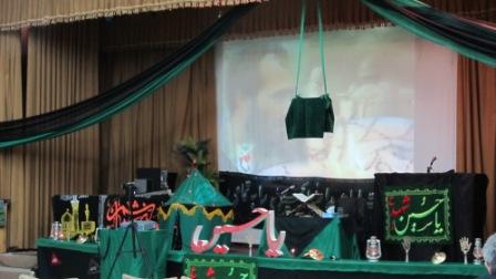 برگزاری مراسم عزاداری ابا عبدالله الحسین(ع) در بیمارستان هاجر(ع) شهرکرد