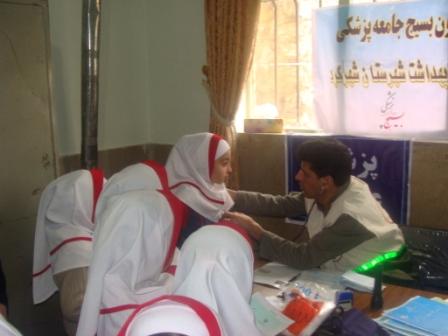 ارائه خدمات بهداشتی، درمانی و آموزشی رایگان در مدارس استان چهارمحال وبختیاری