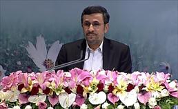 احمدي‌نژاد: اگر آمريكا اسلحه را از روی ملت ایران بردارد، من خودم گفت‌وگو می‌کنم 