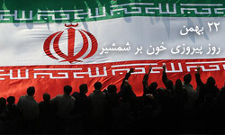 برترين آرمان انقلاب اسلامي ايران، گسترش و تعميق ارزشها 