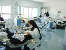 ۲۵۰۰ نفر از خدمات دندان پزشکی مرکز رسالت بهره‌مند شدند