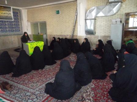 برگزاری نشست بصیرتی زنان استان در مسجدالرضا شهرکرد