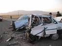 تصادف دو خودرو در روستای چنار محمودی لردگان 9 کشته و زخمی برجای گذاشت