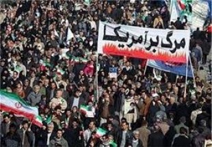 اعلام مسیر راهپیمایی روز قدس در شهرستان فارسان
