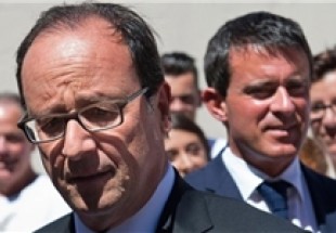 کابینه فرانسه استعفا کرد/ ترکیب دولت جدید فردا اعلام می‌شود