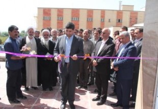 افتتاح ساختمان پژوهشكده‌ها‌ي زيست فناوري و نانو فناوري دانشگاه شهركرد
