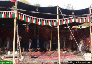 جشنواره فرهنگي ورزشي بومي محلي در لردگان+ تصوير