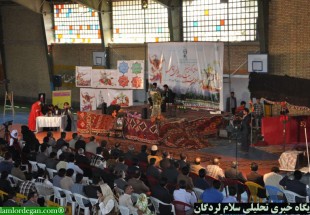 جشنواره شاهنامه خواني مناطق زاگرس نشين در لردگان+ تصاوير