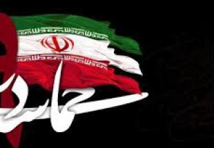 حماسه 9دی، مظهر تجلی قدرت انقلاب اسلامی و دشمن شناسی ایرانیان