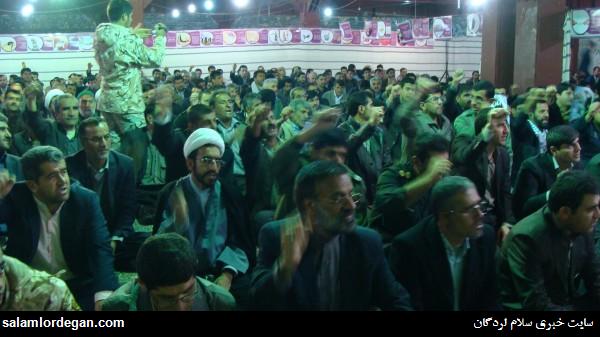 تصاويرحضور مردم لردگان در همايش تجلي ميثاق با ولايت