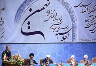 مذاکرات فعلی ایران و 1+5، مهمترین مذاکرات در طول تاریخ پس از انقلاب است