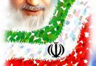 اطلاعیه دعوت ستاد دهه فجر استان برای حضور در مراسم یوم‌الله دوازدهم بهمن
