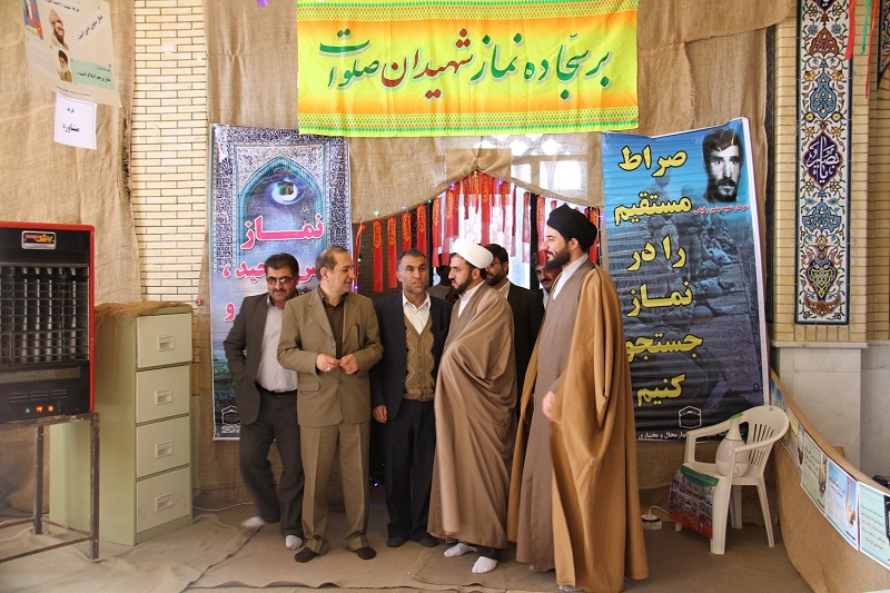 گزارش تصويري از افتتاح نمايشگاه نماز و حجاب در شهرستان کوهرنگ