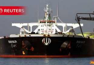 رای سیاسی دادگاه عالی لندن علیه شرکت ملی نفتکش ایران