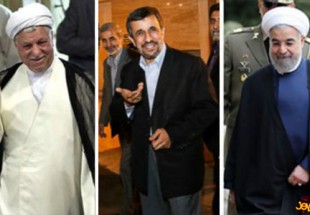 بی‌بی‌سی: ردای ساده رهبر و مسئولان خوش‌پوش ایران