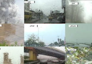 ایران برفی و بارانی شد؛ بارش ها تا دوشنبه