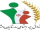 بيش از 19 هزار خانوار استان چهارمحال و بختياري عضو صندوق بيمه اجتماعي کشاورزان روستاييان و عشاير هستند