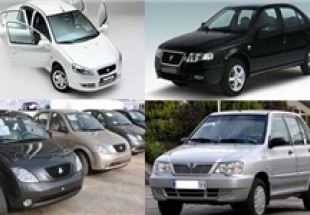 قیمت کارخانه‌ای خودروهای داخلی افزایش یافت؛ پراید ۲۰۰ هزار تومان و سراتو ۵.۵ میلیون
