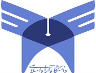 دانشگاه آزاد اسلامي شهرکرد در رديف ۱۲ دانشگاه برتر کشور قرار دارد