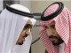 کودتای سیاسی پسر پادشاه / تغییرات گسترده در سیستم حکومتی عربستان