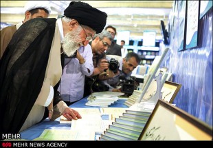رهبر معظم انقلاب از نمایشگاه کتاب تهران بازدید کردند