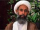 تایید حکم اعدام شیخ نمرالنمر/حکم اجرا در انتظار فرمان پادشاه