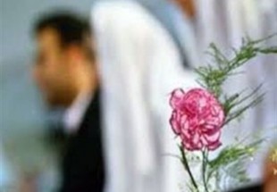 پرداخت بيش از ۵۴۹ ميليون ريال کمک‌هزينه ازدواج به ۳۳ زوج تحت حمايت در بن