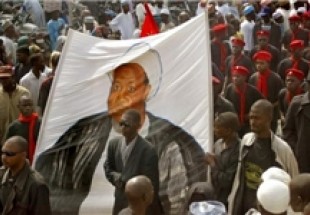 شلیک پلیس نیجریه به معترضان؛ ۴ مسلمان کشته شدند