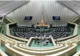 205 نماینده مجلس حل مشکل رکود بی‌سابقه اقتصادی در کشور و اشتغال‌زایی را خواستار شدند