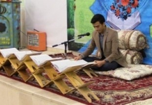 رقابت 2 هزار دانش‌آموز لردگاني در مسابقات قرآن، نماز و عترت