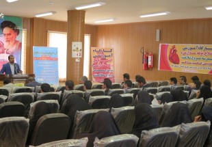 برگزاري كارگاه آموزشي قلب سالم در شهرستان كوهرنگ