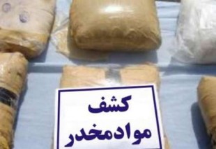 کشف 4 کيلو گرم موادمخدر در شهرستان فارسان
