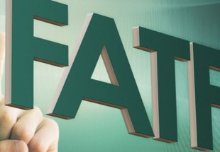 "Fatf"، معامله‌ای بر سر آرمان‌های نظام