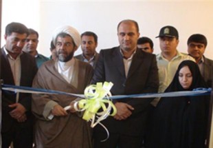 افتتاح دو مركز مشاوره در شهرستان لردگان