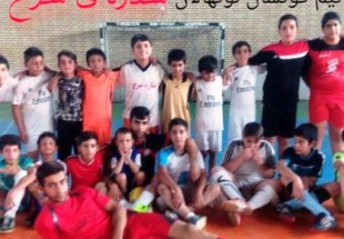 نونهالان فوتباليست اردلي به مسابقات استان راه يافتند