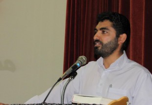 برگزاری دوره تشکيلاتي خط امام در دانشگاه شهرکرد