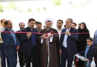 سومين مرکز سنجش الکترونيک در شهرستان فارسان افتتاح شد