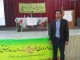 افتتاح طرح هجرت، اردوهاي جهادي دانش آموزي با حضور مسئولين شهرستان بن