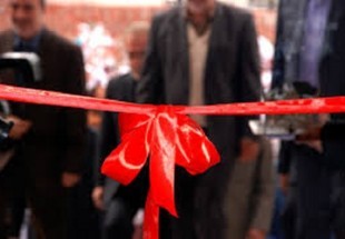 افتتاح پروژه پنجه آفتاب در شهرستان سامان