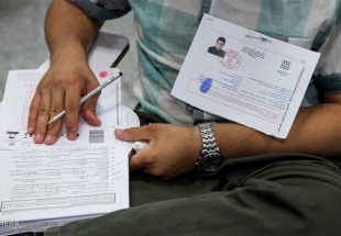 ۱۸۰ هزار نفر در کنکور ارشد ۹۵ قبول شدند/ آمار داوطلبان و پذیرش
