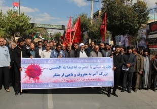 راهپیمایی امر به معروف و نهی از منکر در شهرکرد برگزار شد