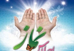 کوهرنگ، شهرستان برتر در برگزاري اجلاسيه نماز