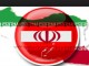 طرح تازه سناتورهای آمریکایی برای تحریم غیرهسته‌ای ایران