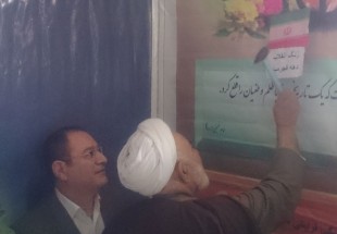 نواخته شدن زنگ انقلاب در 450 مدرسه شهرستان لردگان + تصاوير
