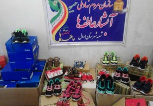 270 جفت کفش به کودکان نيازمندان اردلي اهدا شد
