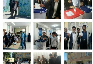 حضور حماسی مردم چهارمحال و بختیاری پای صندوق‌های رای در قاب دوربین