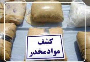 ‌كشف بيش از ۲۸ كيلو ترياك در عمليات مشترك پليس چهار محال و بختياري و اصفهان