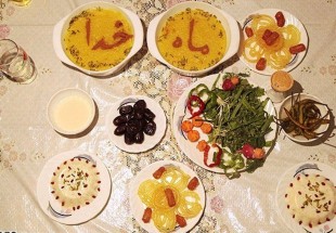 آداب و رسوم ماندگار مردم شهرستان بن در ماه مبارک رمضان