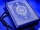 آرای شرق‌شناسان متأخر درباره زبان قرآن بررسی می‌شود