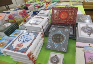 نمايشگاه کتاب علوم قرآني با 30درصد تخفيف آماده بازديد علاقمندان